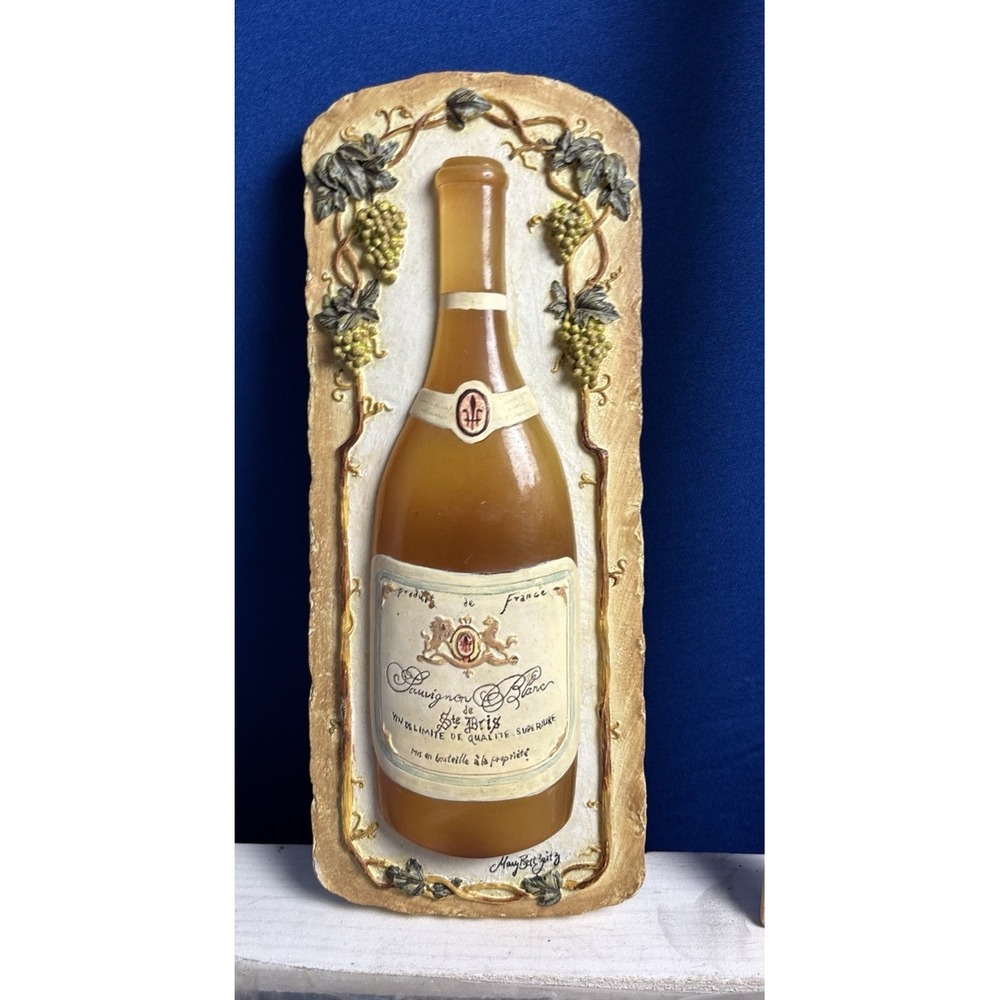 Vintage 3D Wine Wall PLAQUE France BY MARY BETH ZEITZ 9" X 3 1/2"